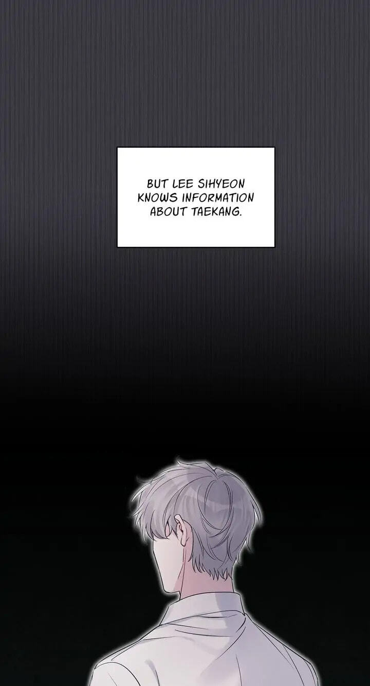 Monochrome Rumor Chapter 39 page 40 - 