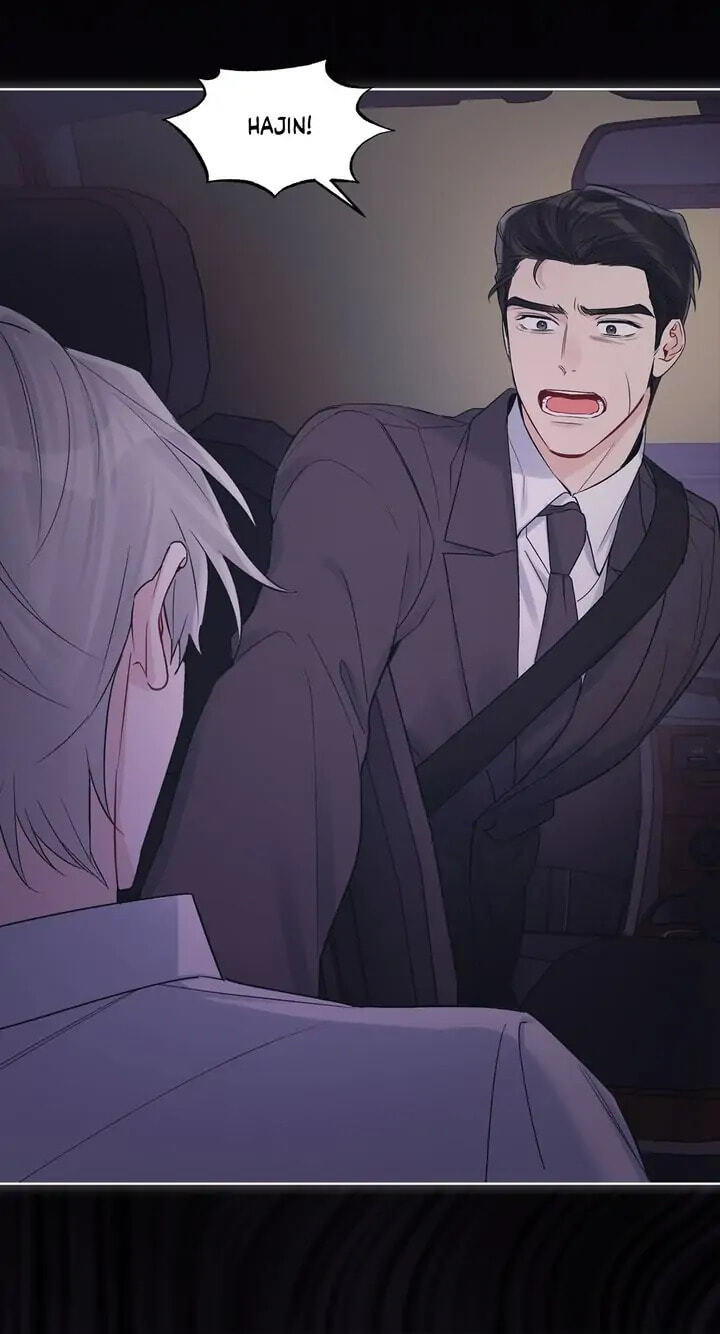 Monochrome Rumor Chapter 39 page 6 - 
