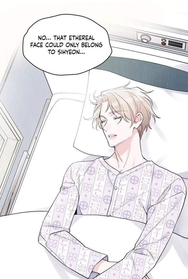 Monochrome Rumor Chapter 4 page 15 - 