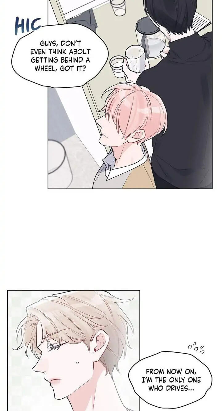 Monochrome Rumor Chapter 4 page 3 - 