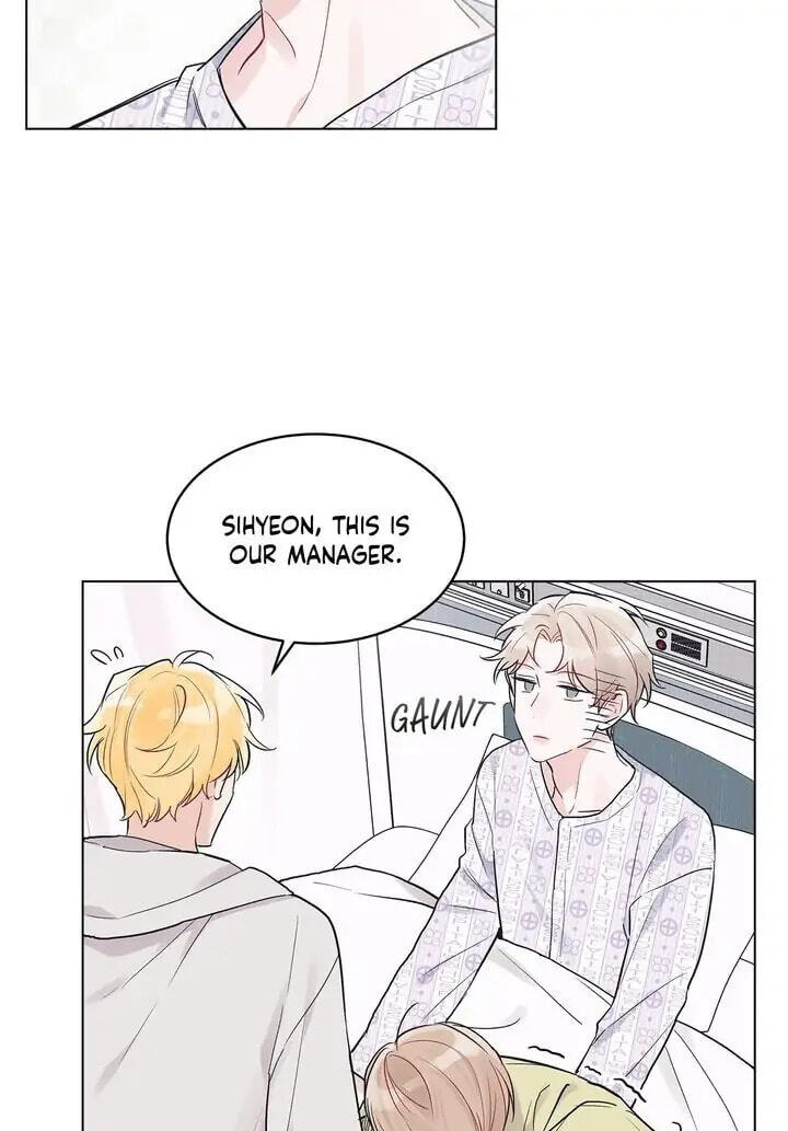 Monochrome Rumor Chapter 4 page 4 - 