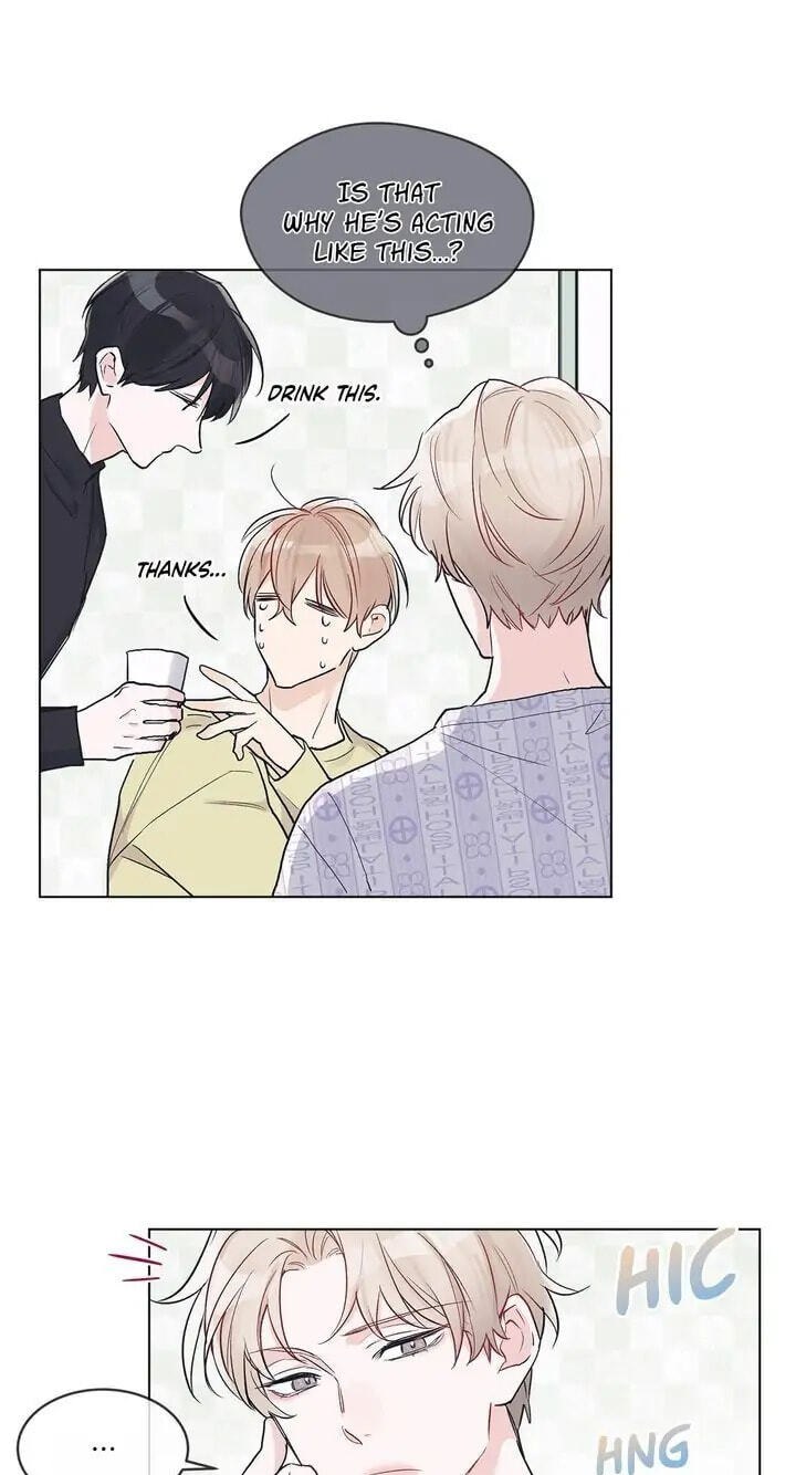 Monochrome Rumor Chapter 4 page 7 - 