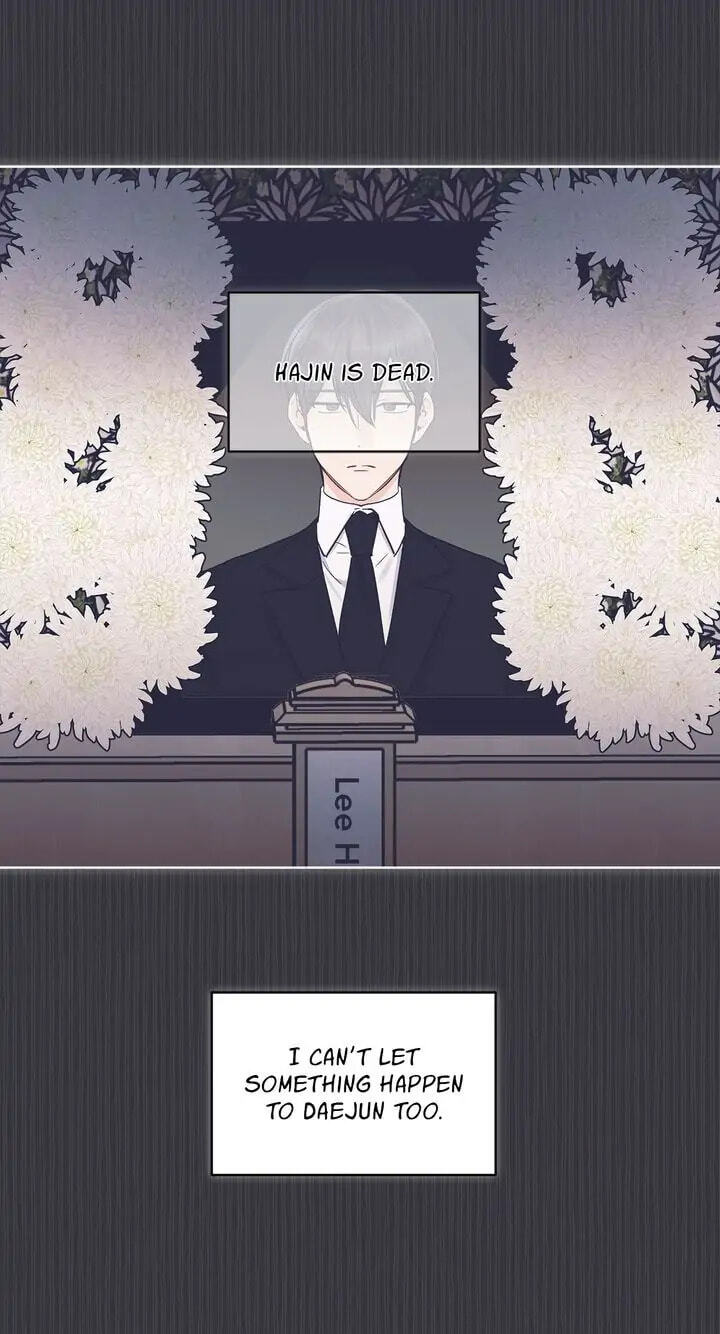 Monochrome Rumor Chapter 40 page 13 - 