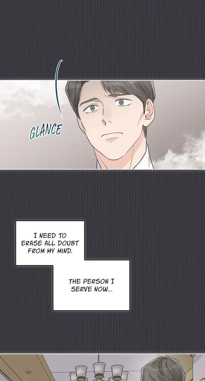 Monochrome Rumor Chapter 40 page 14 - 