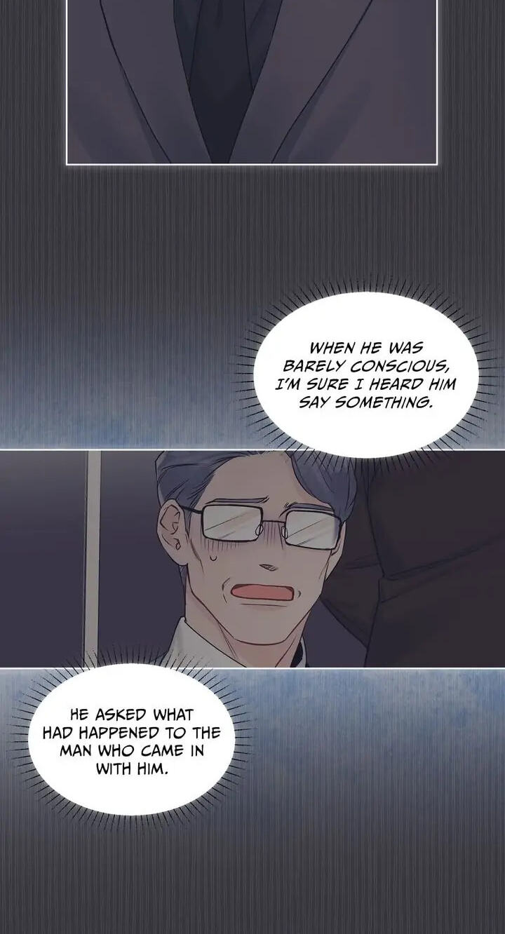 Monochrome Rumor Chapter 40 page 20 - 