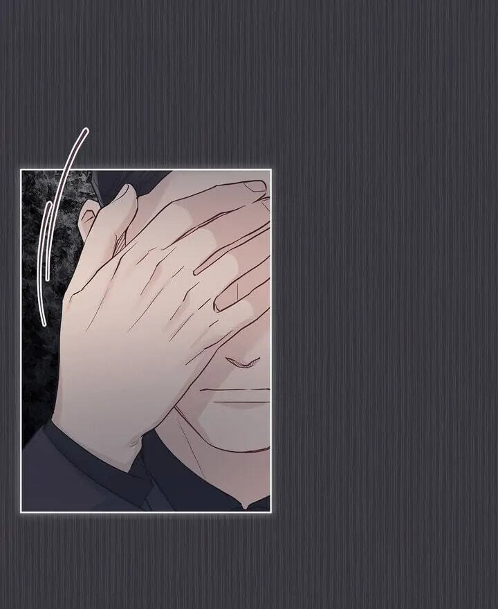 Monochrome Rumor Chapter 40 page 21 - 