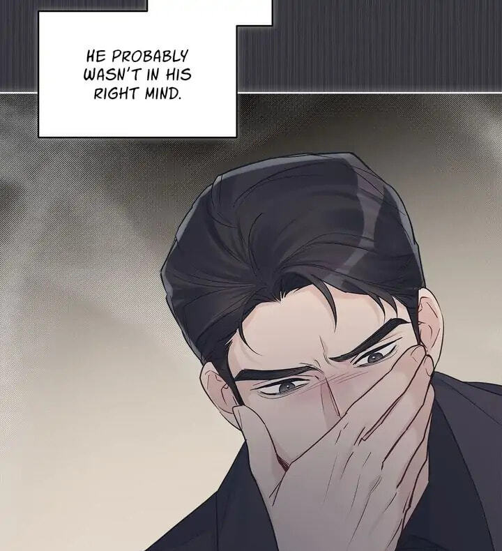 Monochrome Rumor Chapter 40 page 26 - 