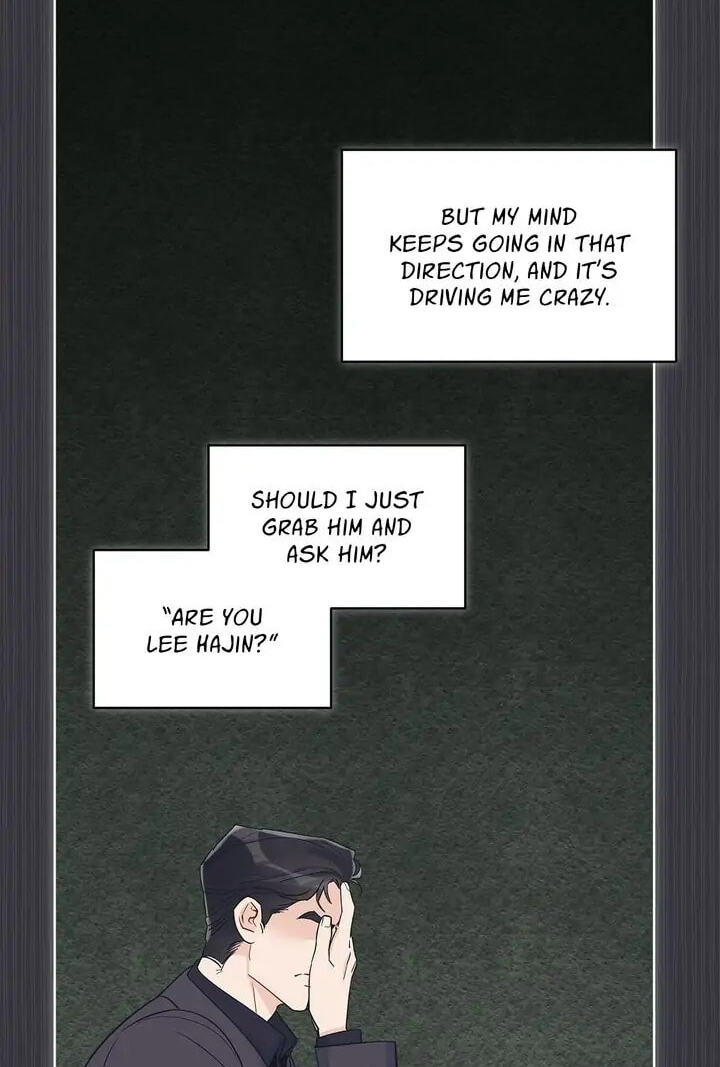 Monochrome Rumor Chapter 40 page 32 - 