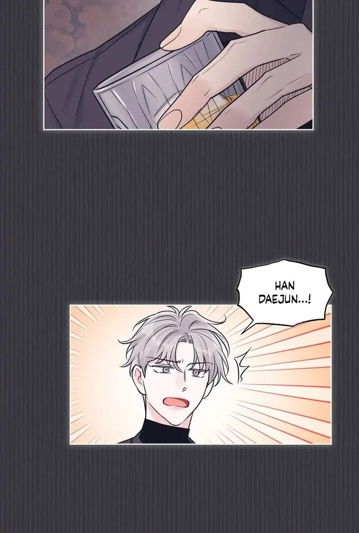 Monochrome Rumor Chapter 40 page 48 - 