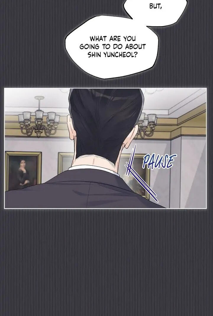 Monochrome Rumor Chapter 40 page 6 - 