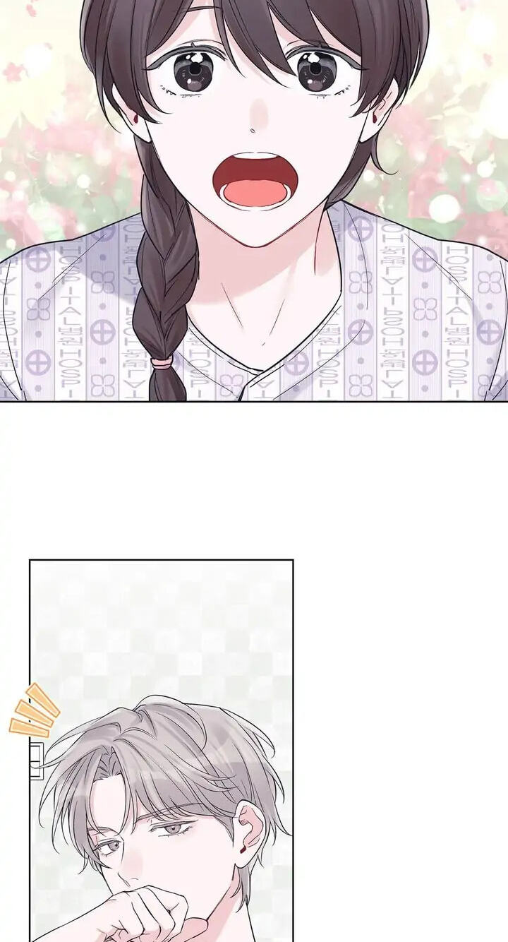 Monochrome Rumor Chapter 41 page 2 - 