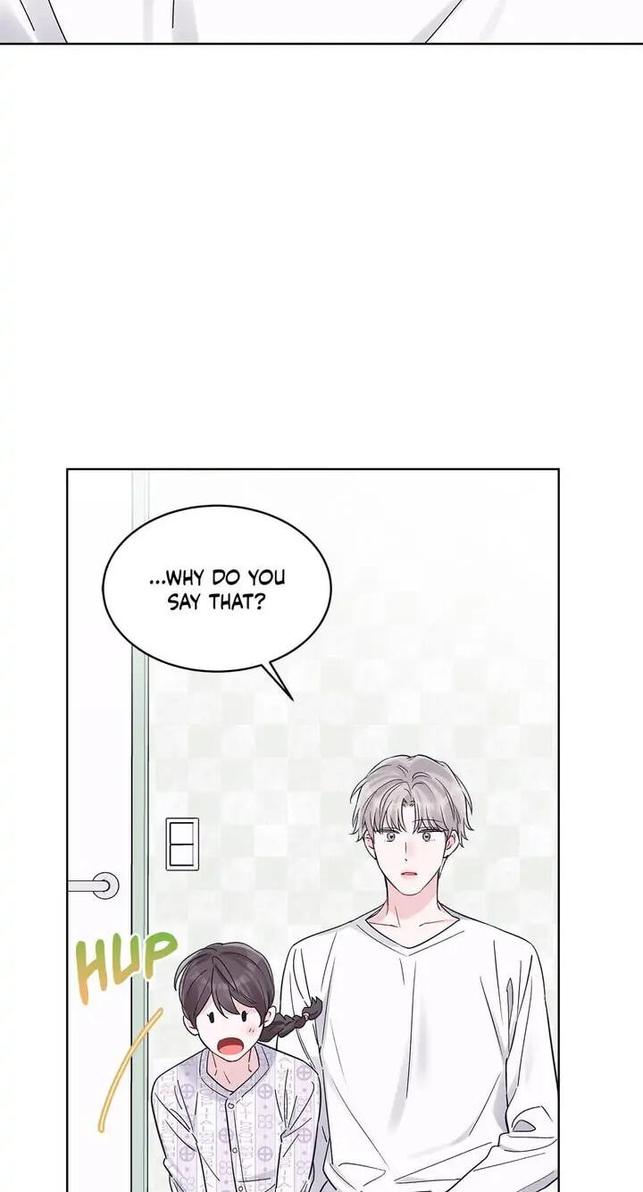 Monochrome Rumor Chapter 41 page 18 - 