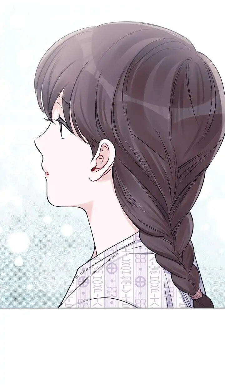 Monochrome Rumor Chapter 41 page 20 - 