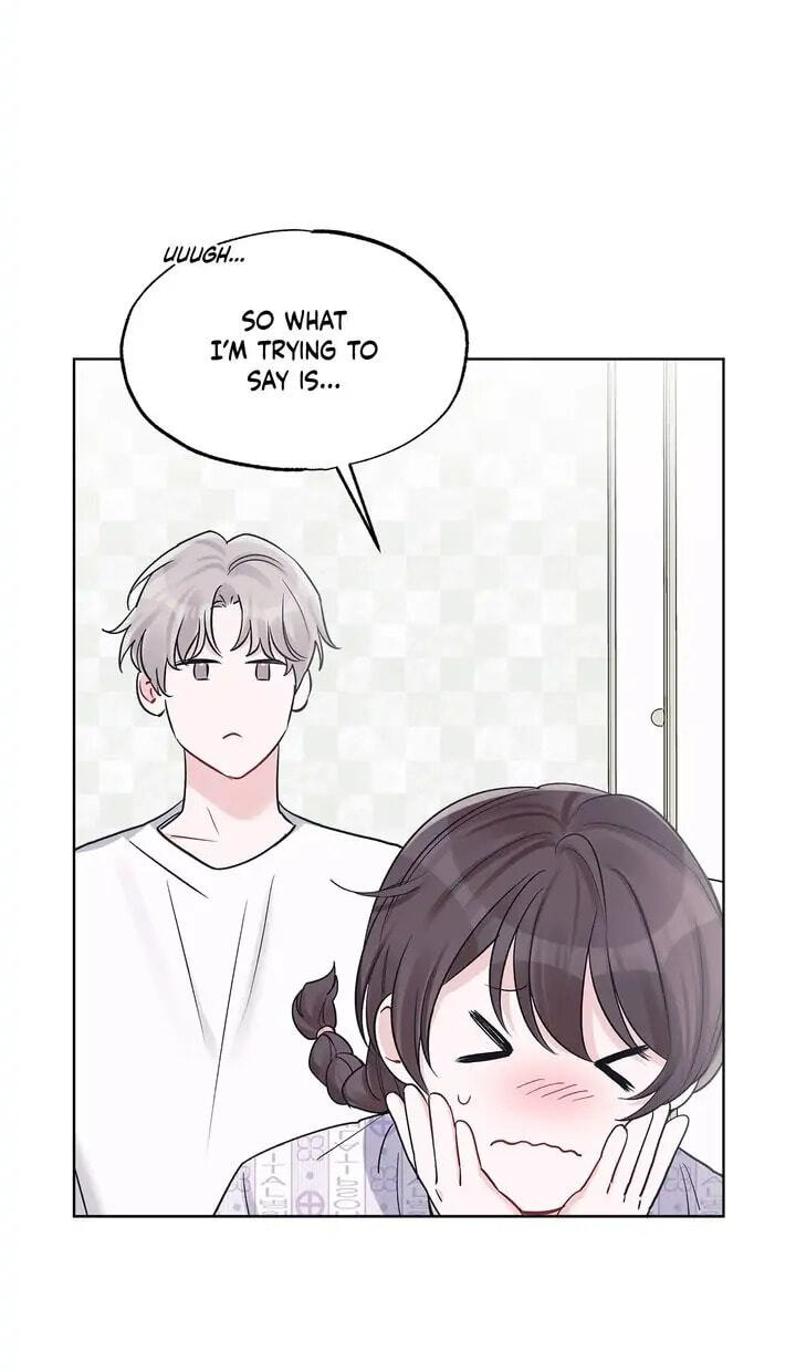 Monochrome Rumor Chapter 41 page 21 - 
