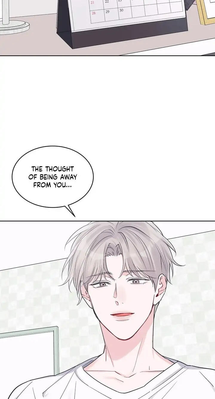 Monochrome Rumor Chapter 41 page 24 - 