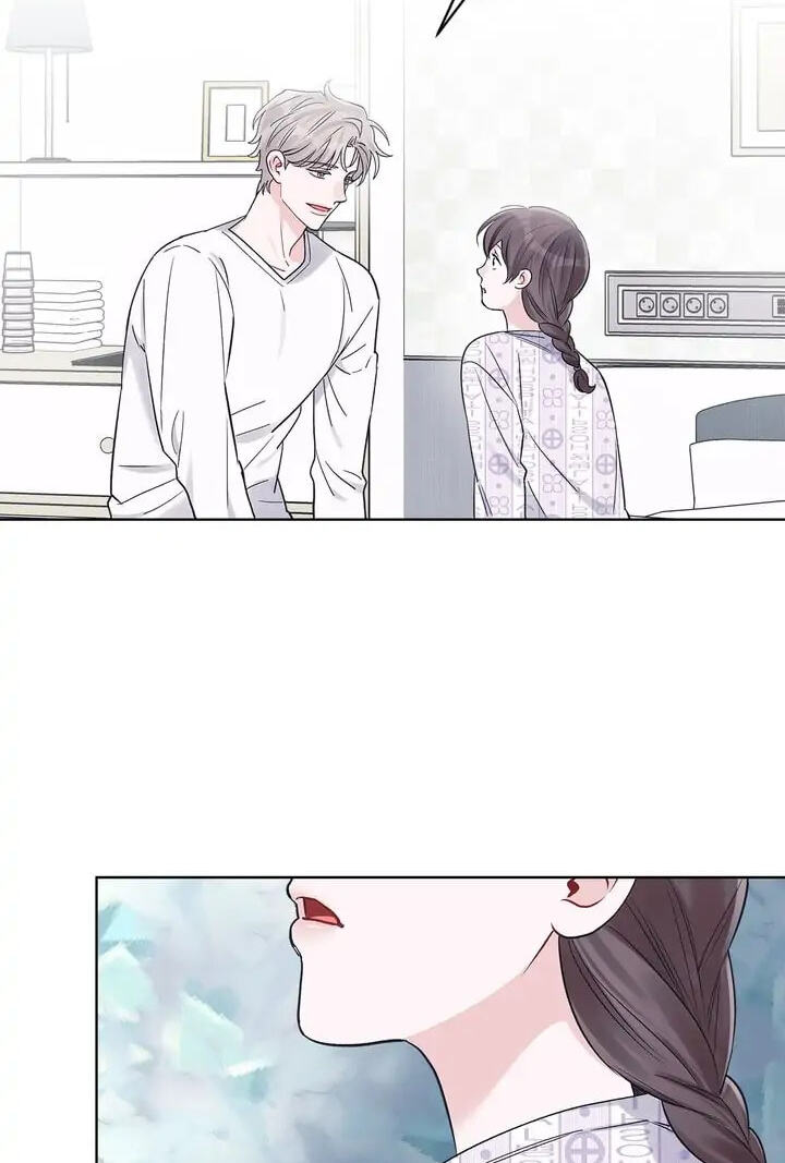 Monochrome Rumor Chapter 41 page 26 - 