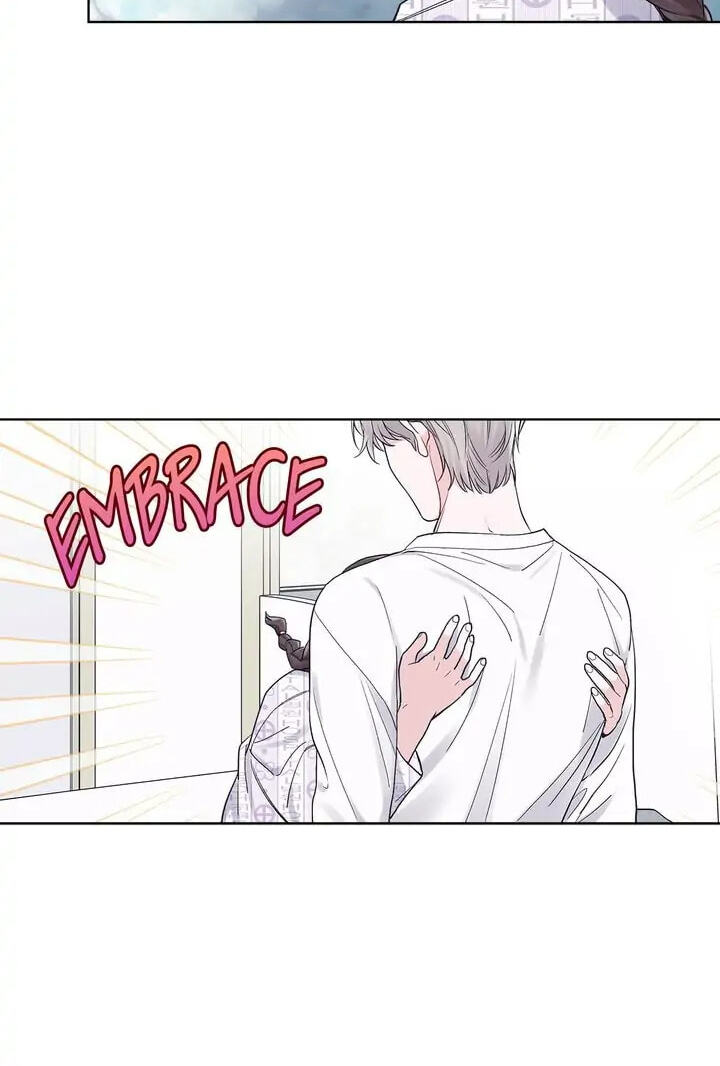 Monochrome Rumor Chapter 41 page 27 - 
