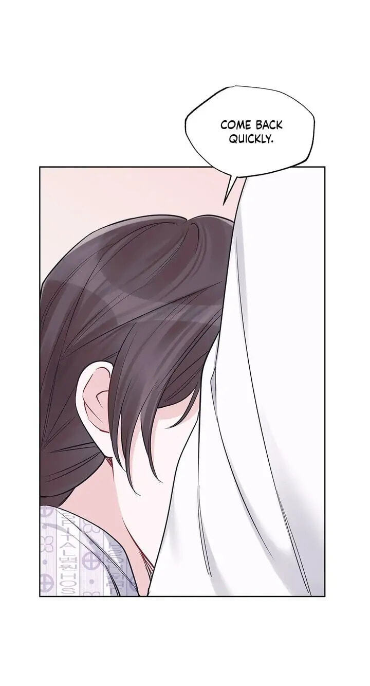 Monochrome Rumor Chapter 41 page 28 - 