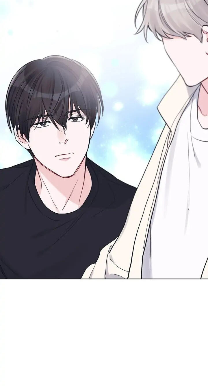 Monochrome Rumor Chapter 41 page 40 - 