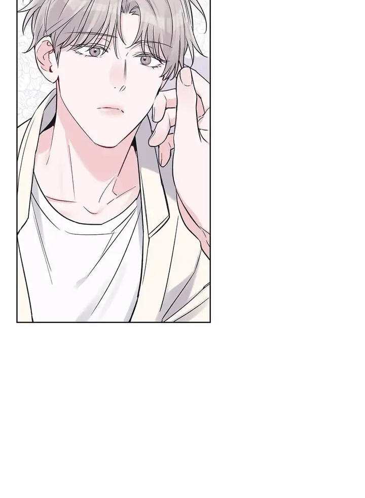 Monochrome Rumor Chapter 41 page 44 - 