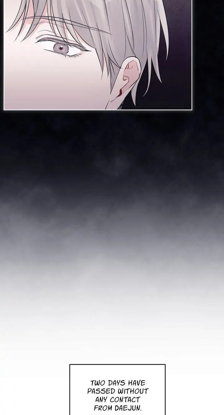Monochrome Rumor Chapter 41 page 7 - 