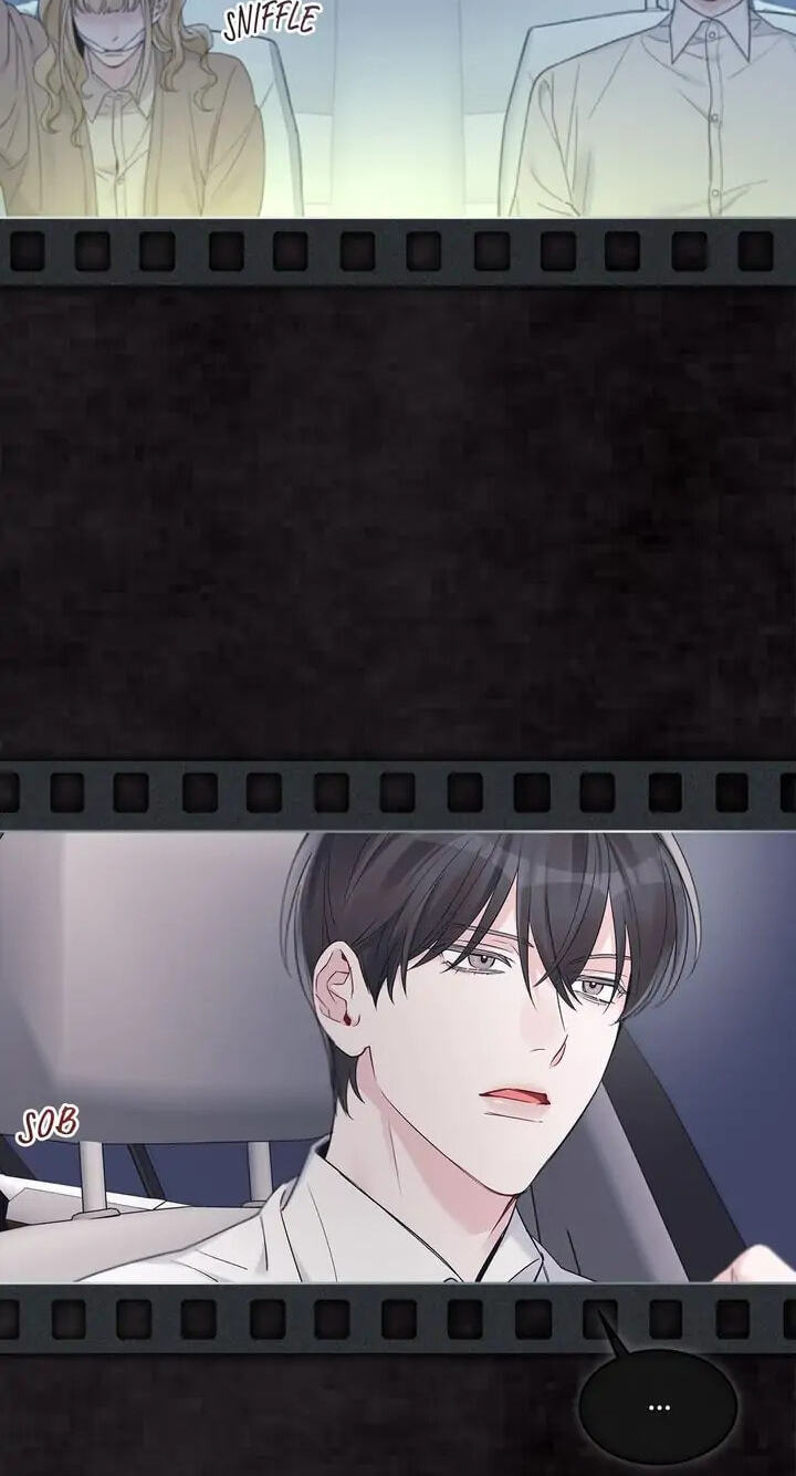 Monochrome Rumor Chapter 42 page 2 - 