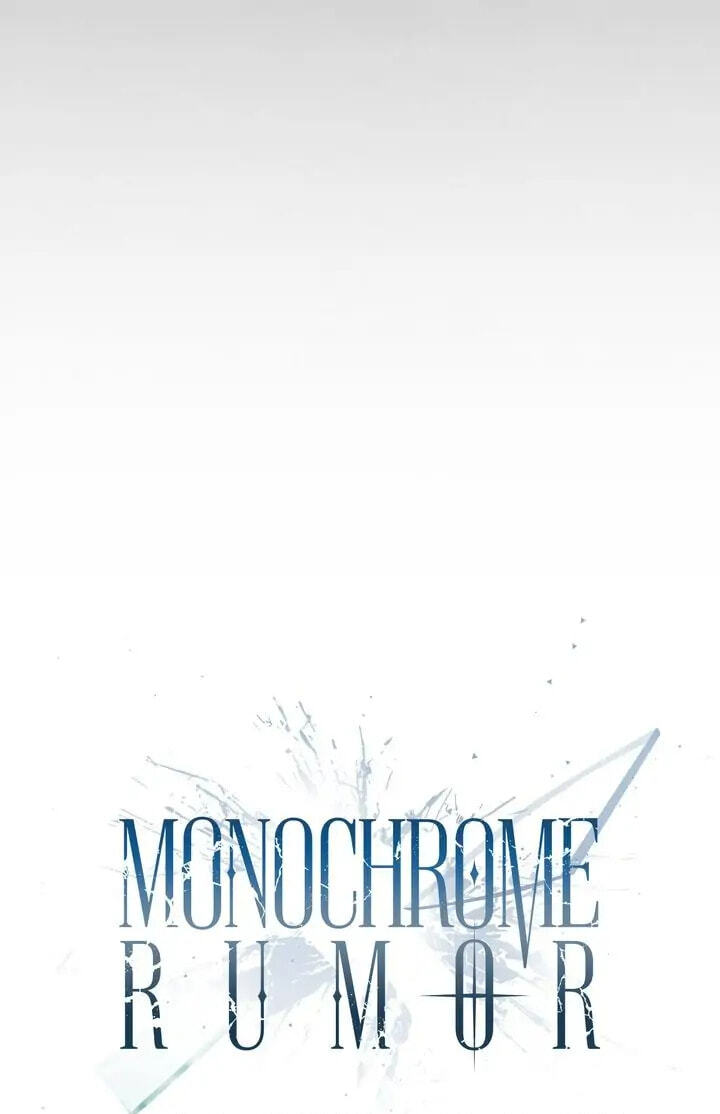 Monochrome Rumor Chapter 42 page 16 - 
