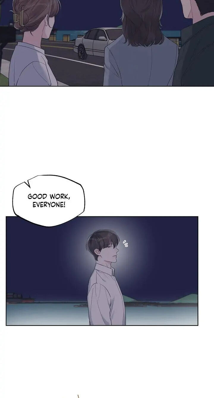 Monochrome Rumor Chapter 42 page 19 - 