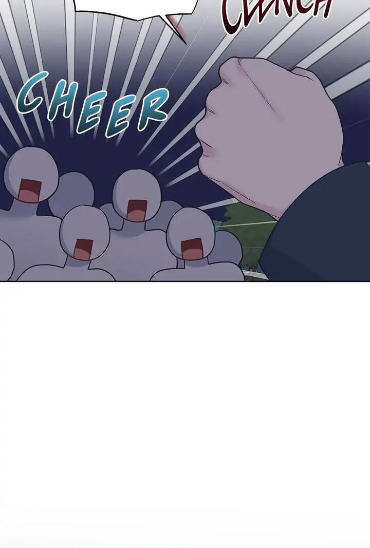 Monochrome Rumor Chapter 42 page 32 - 