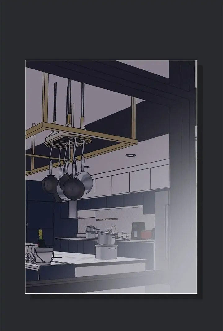 Monochrome Rumor Chapter 42 page 43 - 