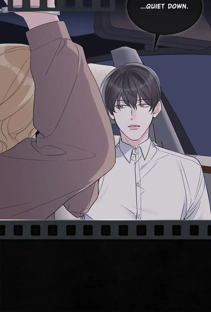 Monochrome Rumor Chapter 42 page 6 - 