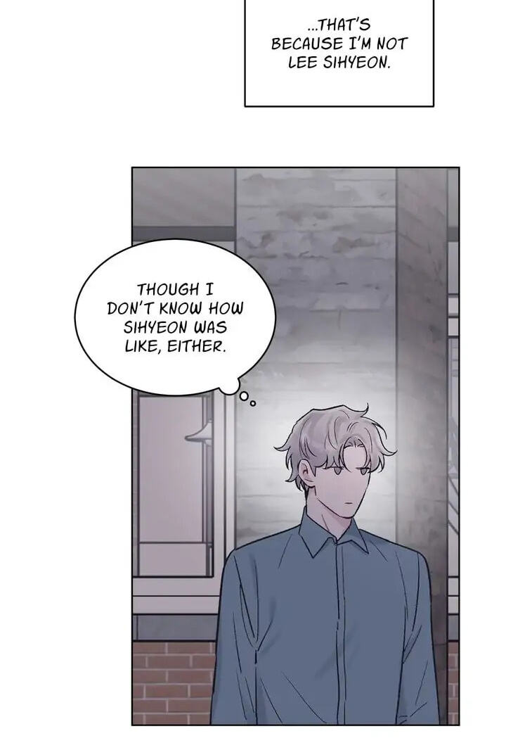 Monochrome Rumor Chapter 43 page 12 - 