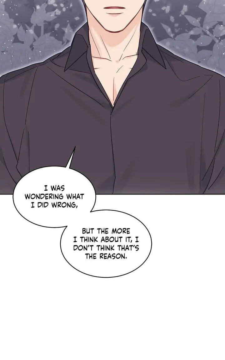 Monochrome Rumor Chapter 43 page 17 - 