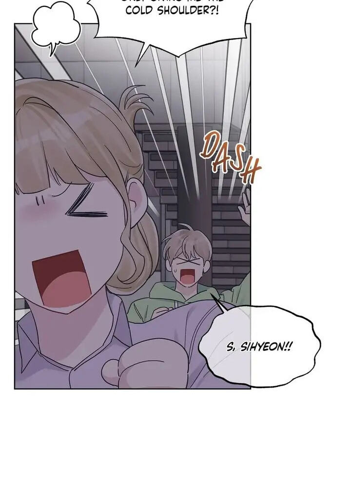 Monochrome Rumor Chapter 43 page 22 - 