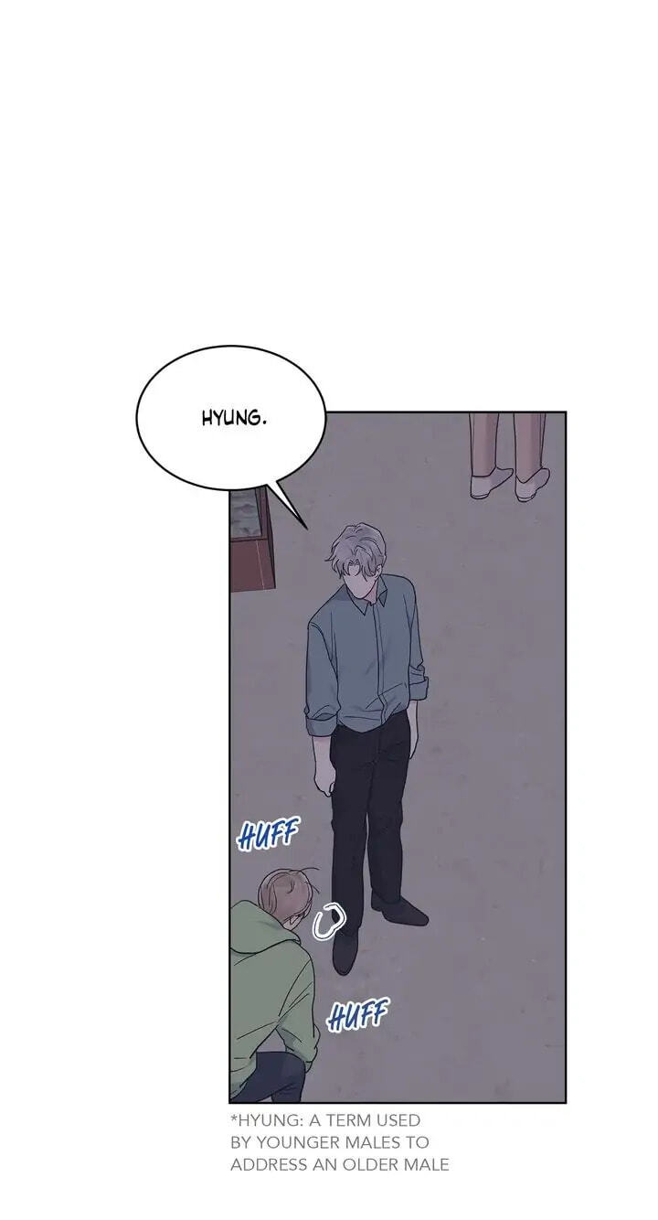 Monochrome Rumor Chapter 43 page 23 - 