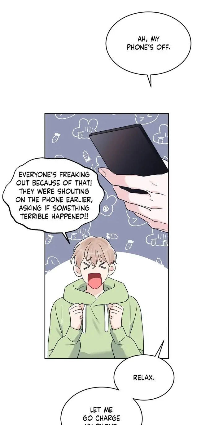 Monochrome Rumor Chapter 43 page 26 - 