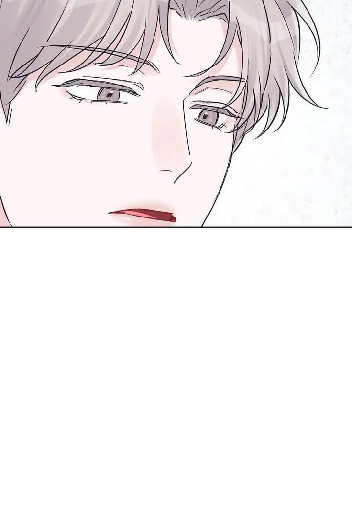 Monochrome Rumor Chapter 43 page 60 - 