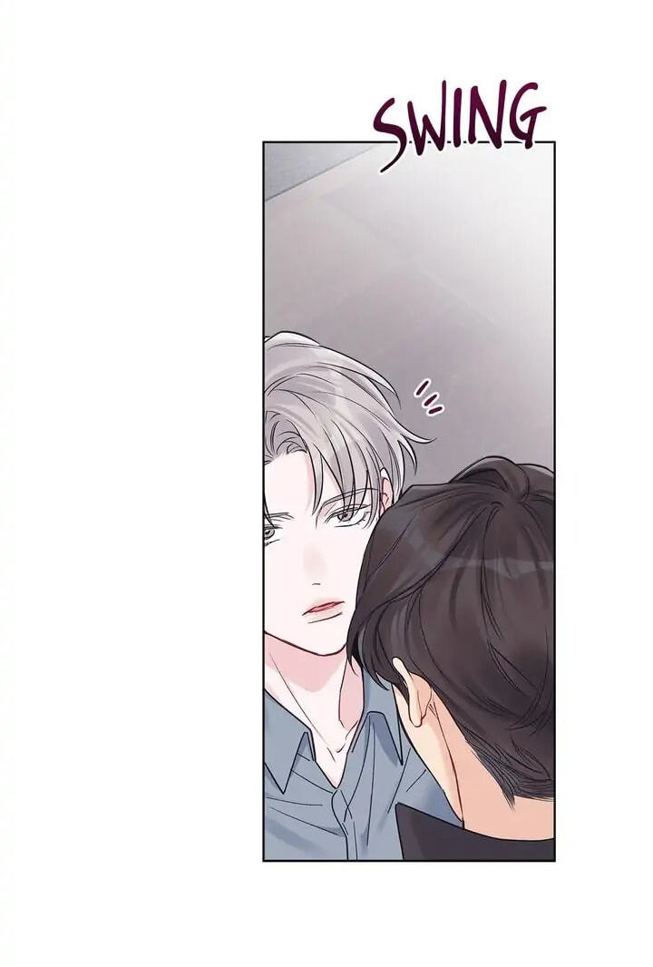 Monochrome Rumor Chapter 44 page 11 - 