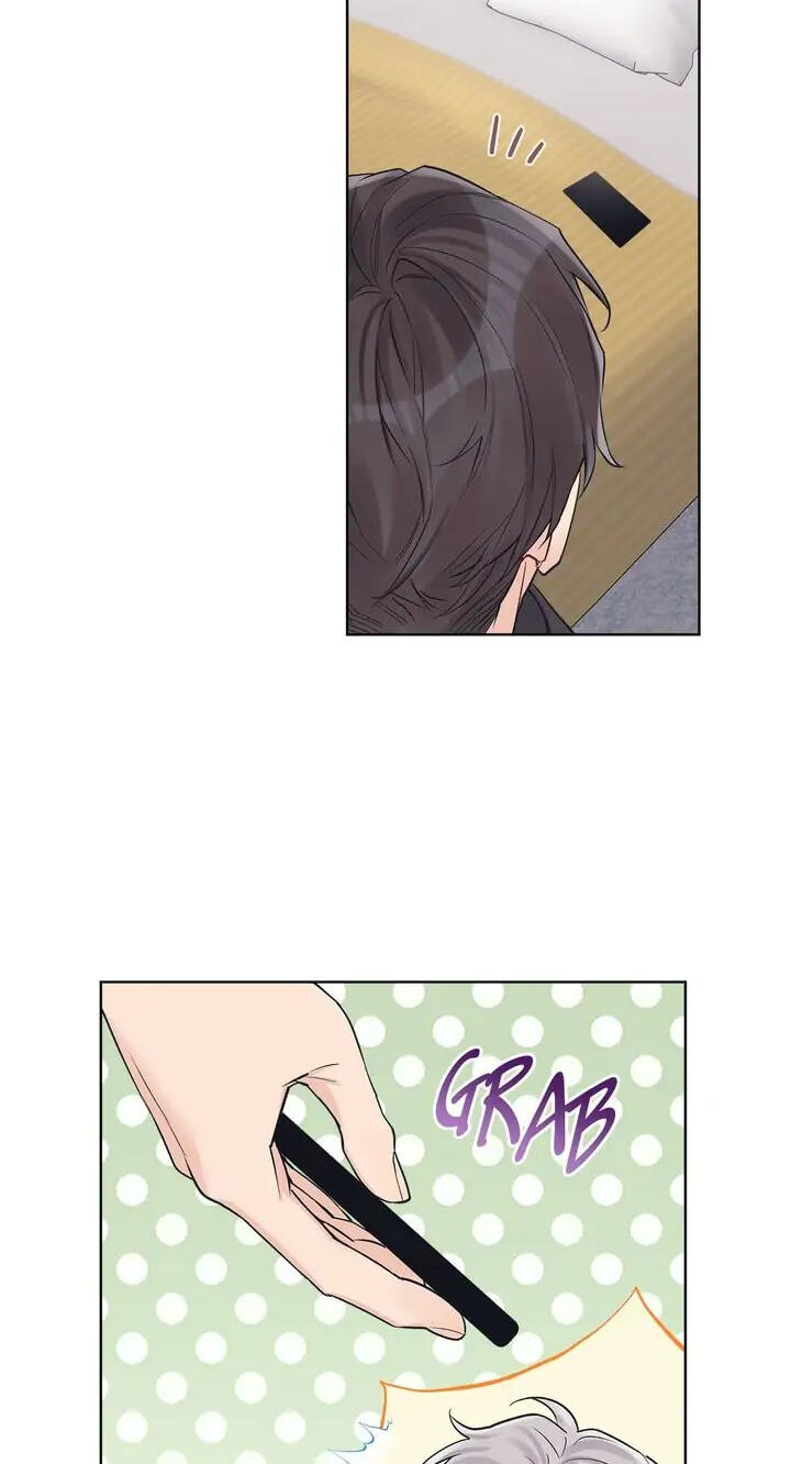 Monochrome Rumor Chapter 44 page 14 - 