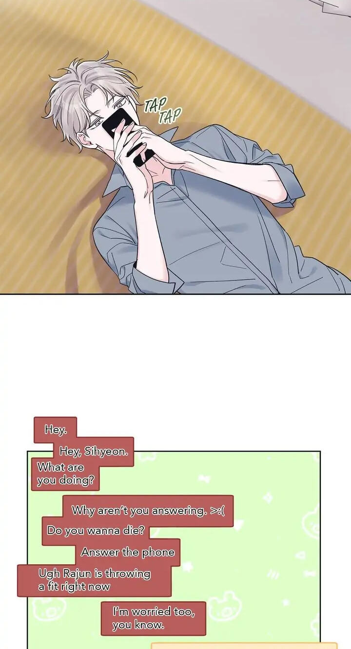 Monochrome Rumor Chapter 44 page 3 - 