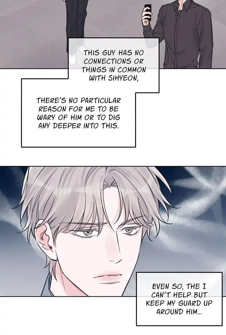 Monochrome Rumor Chapter 44 page 23 - 
