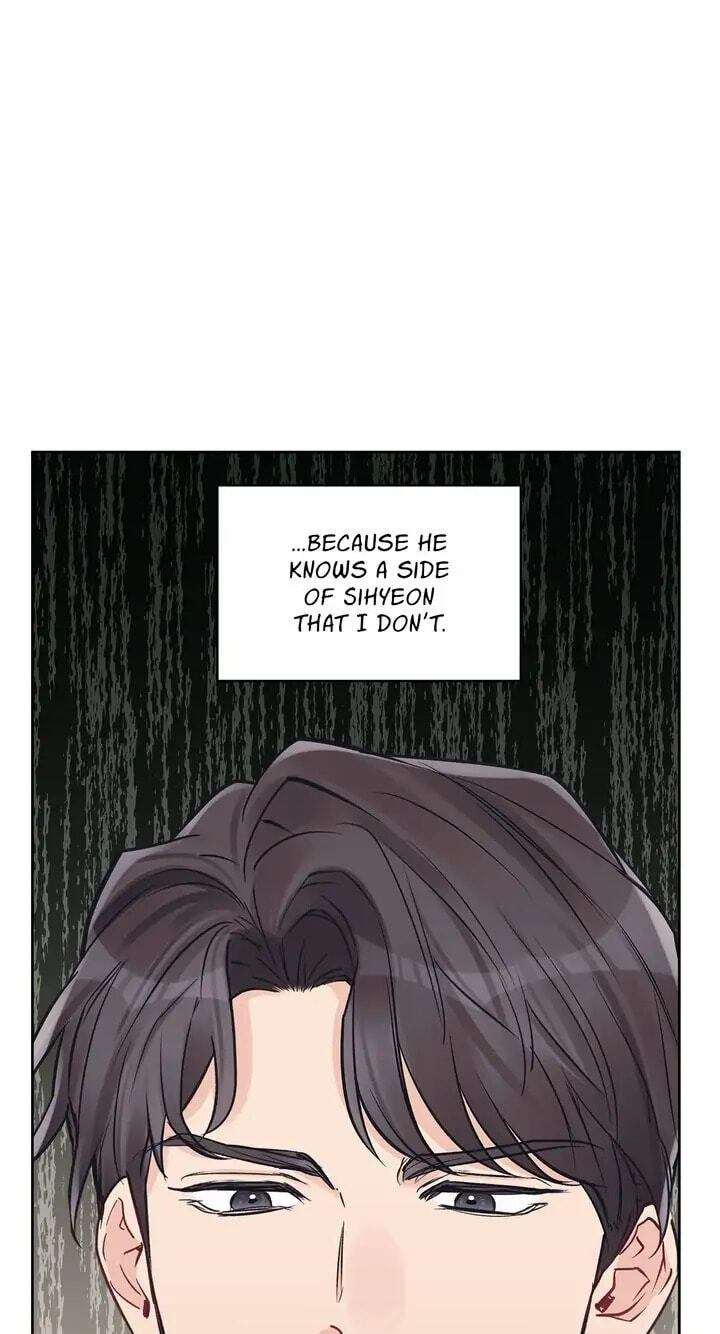 Monochrome Rumor Chapter 44 page 24 - 