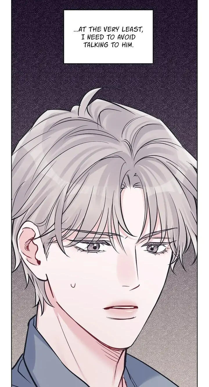 Monochrome Rumor Chapter 44 page 26 - 