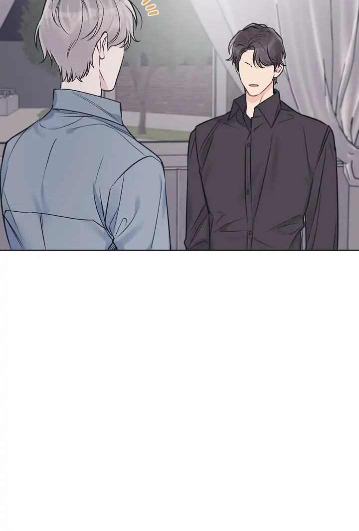 Monochrome Rumor Chapter 44 page 29 - 