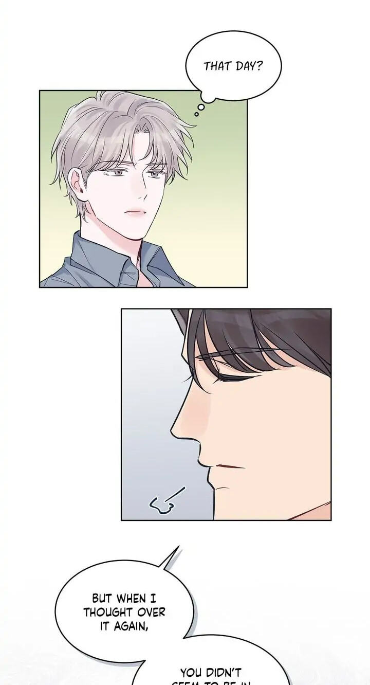 Monochrome Rumor Chapter 44 page 32 - 