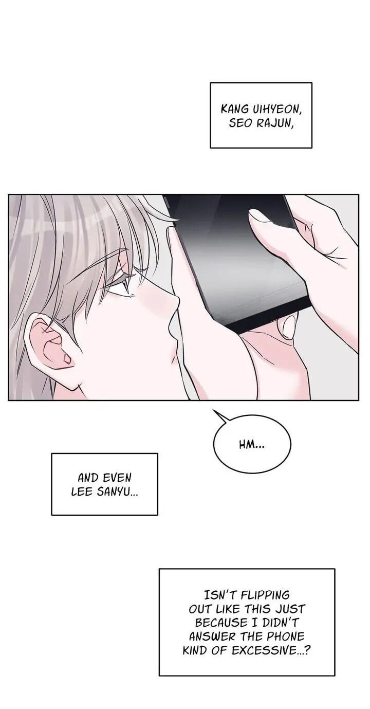 Monochrome Rumor Chapter 44 page 5 - 