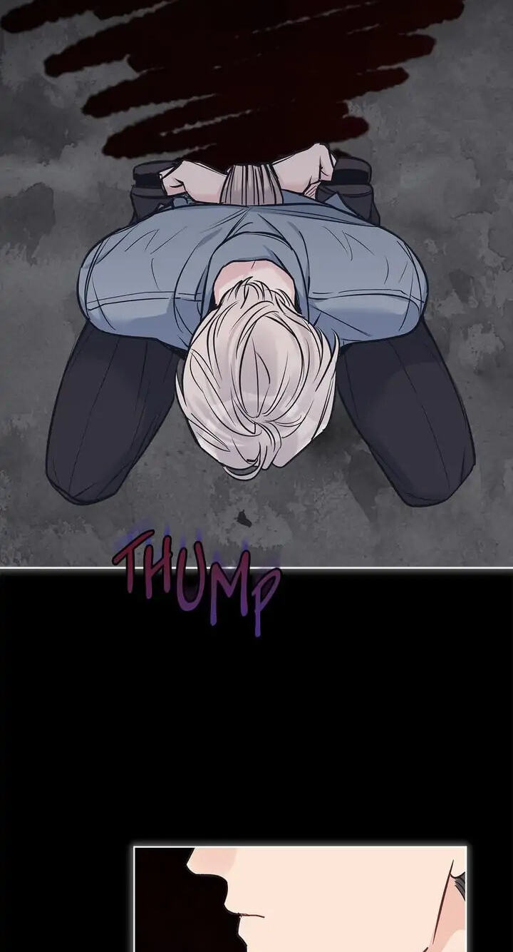 Monochrome Rumor Chapter 44 page 43 - 