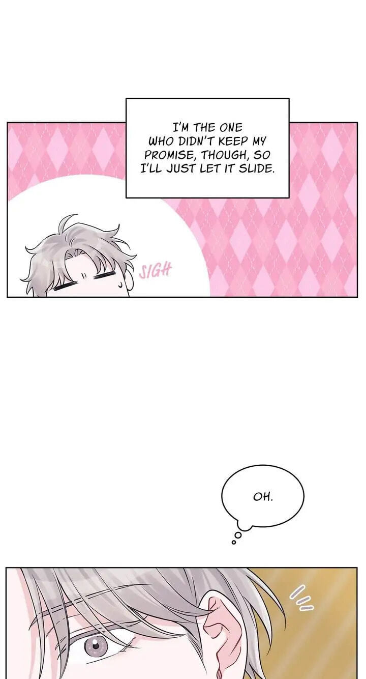 Monochrome Rumor Chapter 44 page 6 - 