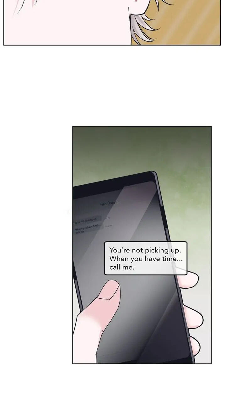 Monochrome Rumor Chapter 44 page 7 - 
