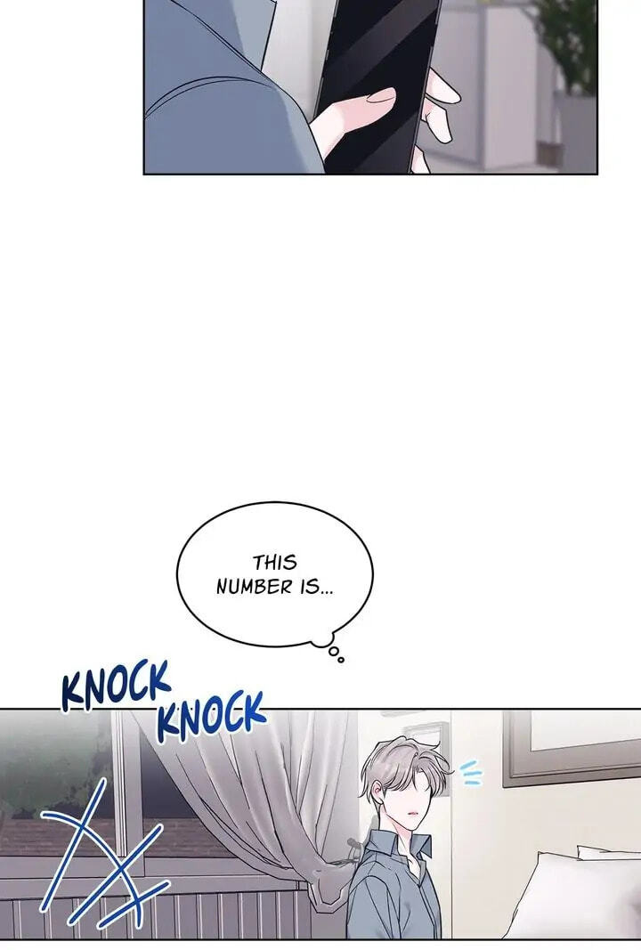 Monochrome Rumor Chapter 44 page 9 - 